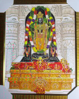 Ram Lalla Photo Frame, Copper Gold, Sparkle Coat