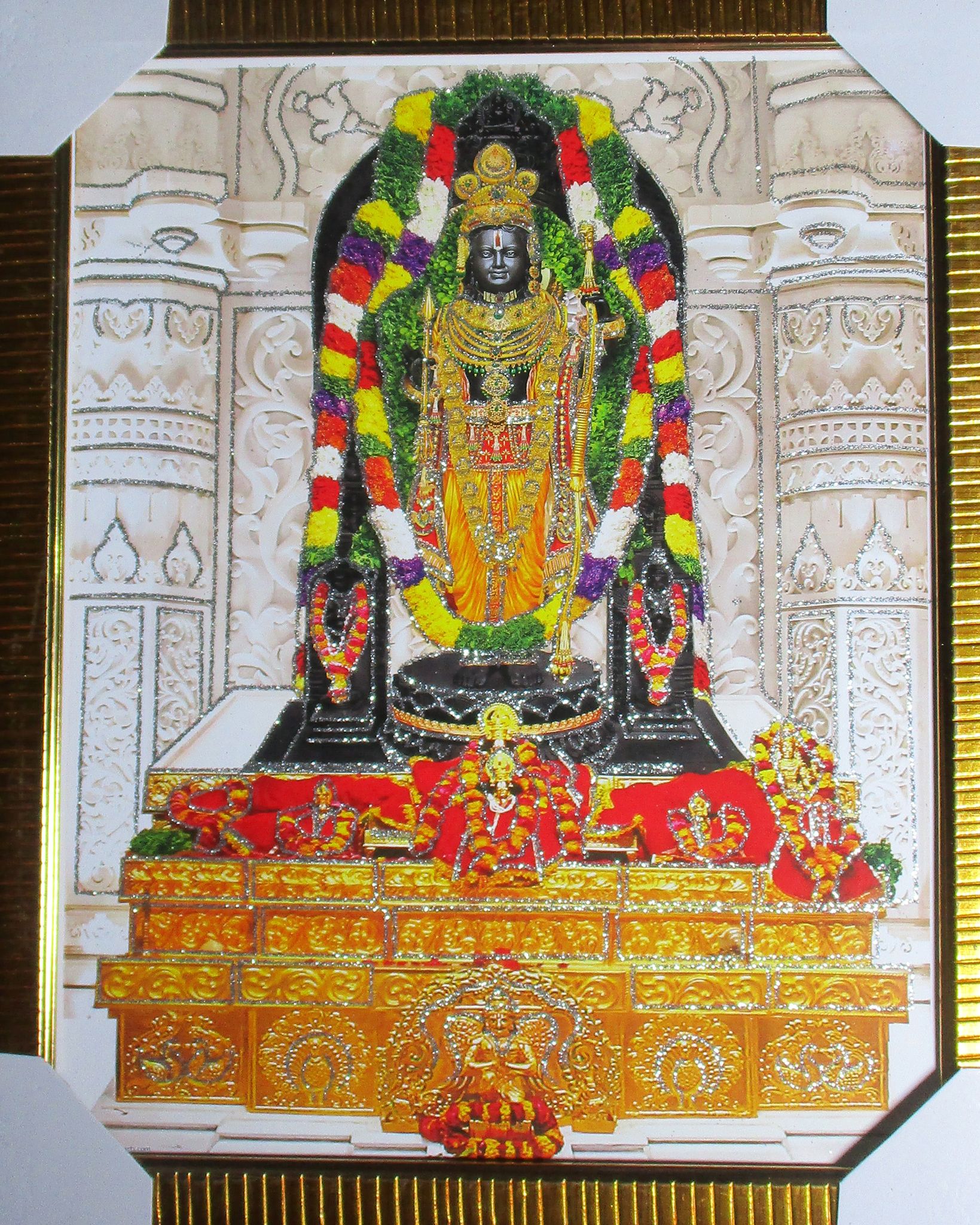 Ram Lalla Photo Frame, Copper Gold, Sparkle Coat