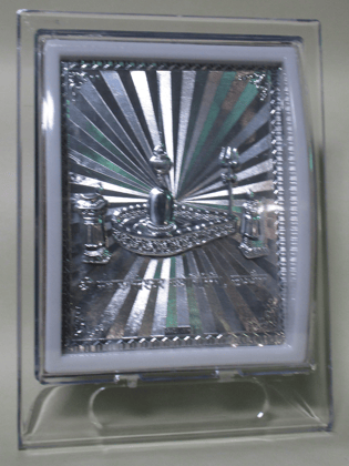 Silver Foil  Maha Dev Stand Mahakaleshwar on Chandee