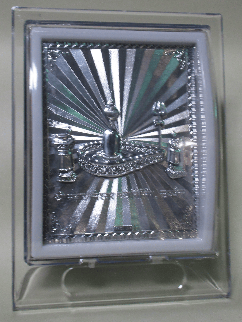 Silver Foil  Maha Dev Stand Mahakaleshwar on Chandee