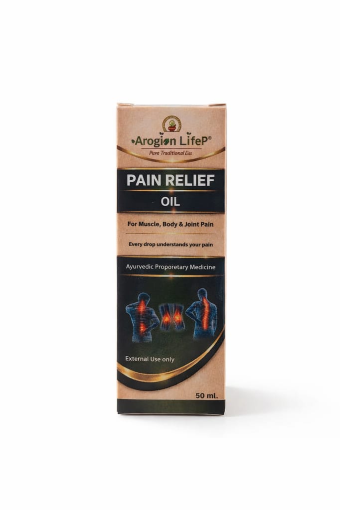 Brand seal