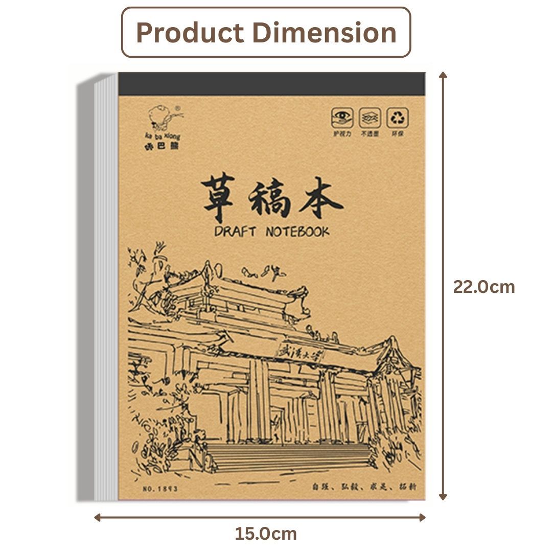 Draft Notebook for Sketching & Writing (100 Pages) – Grid & Plain Layout, Thick Paper Sketchbook for Students, Artists & Office Use