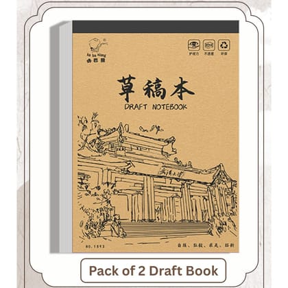 Draft Notebook for Sketching & Writing (100 Pages) – Grid & Plain Layout, Thick Paper Sketchbook for Students, Artists & Office Use