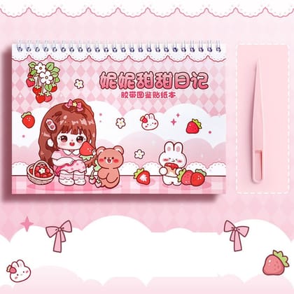 Princess Activity & Sticker Book (20 Sheets, 1000+ Stickers) – Cartoon Girl Scrapbook & Aesthetic Reward Stickers for Kids, Journaling & DIY Crafts (Style 3)