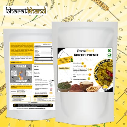 Khichdi Premix