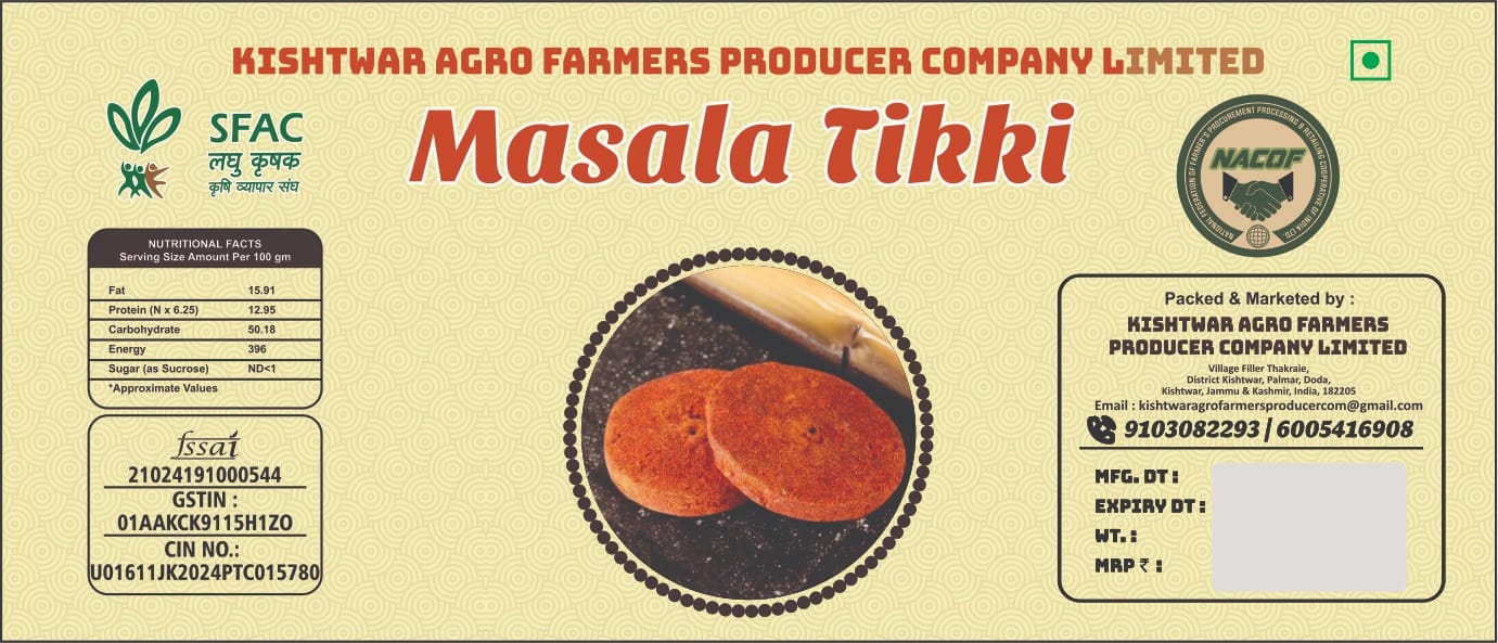Kishtwar Agro Farmers Masala Tikki 15 gram