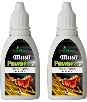 Herbs Library Multi Vitamin Syrup 30 ml ( Pack of 2 )