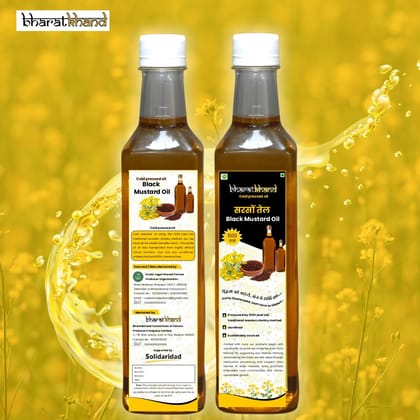 Cold pressed Black Mustard oil 