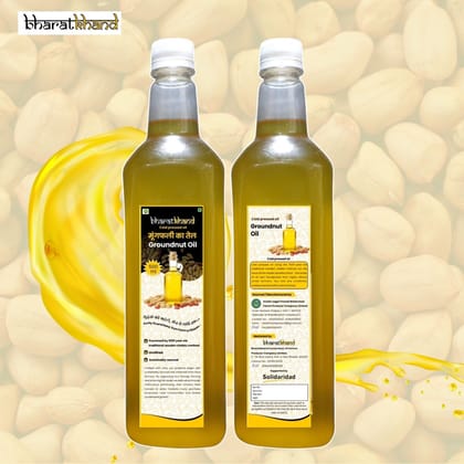 Cold Pressed Groundnut Oil