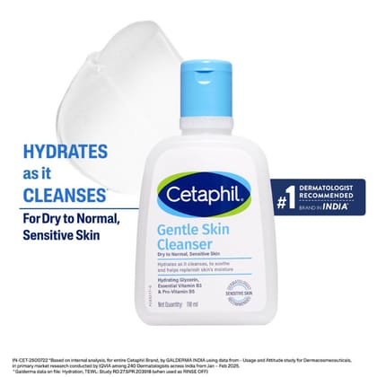 Cetaphil Gentle Skin Cleanser with Niacinamide (118ml)