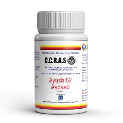 Ayush 82 | Ayurvedic Remedy | Approved By Ministry Of Ayush | Made Of Pure Herbs (1 Month Pack) Ayush 82 | Ayurvedic Remedy | Approved By Ministry Of Ayush | Made Of Pure Herbs (1 Month Pack)