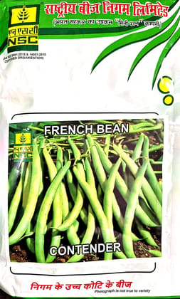 NSC FRENCH BEAN - 250 GM