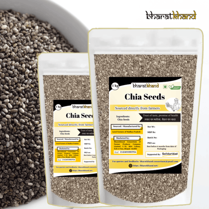 Chia Seeds