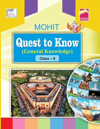 Quest to Know6 (General Knowledge) Quest to Know6 (General Knowledge)