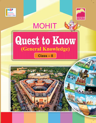 Quest to Know8 (General Knowledge)