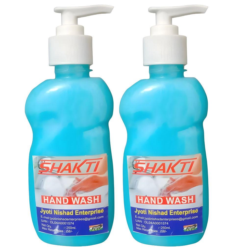Brand seal