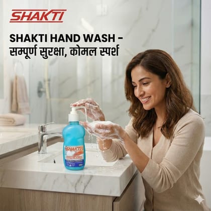 Shakti Hand Wash 250 Ml - 2 Pcs Combo