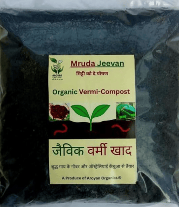 AroHealthy Mruda Jeevan Organic Vermi Compost 2kg, Natural Fertilizer for Plants, Made with Pure Cow Dung & Australian Earthworms, Soil Enricher for Home Garden, Indoor & Outdoor Plants