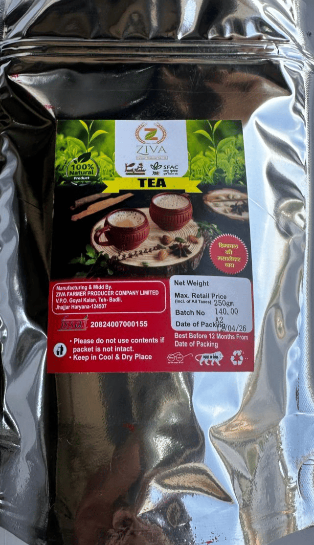 Ziva Masala Tea 250g