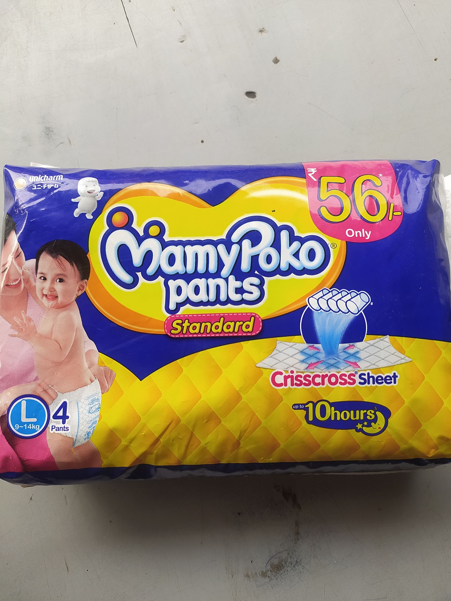 9-14kg parts L Mamypoko Pants Standard 