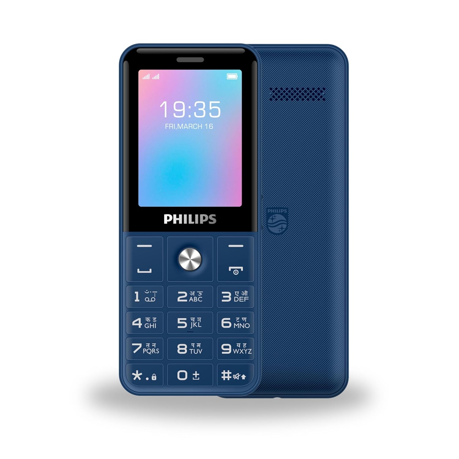 Philips Stylish Keypad Mobile -E2221 