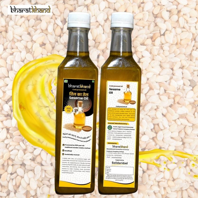 Sesame Oil - Cold Pressed 