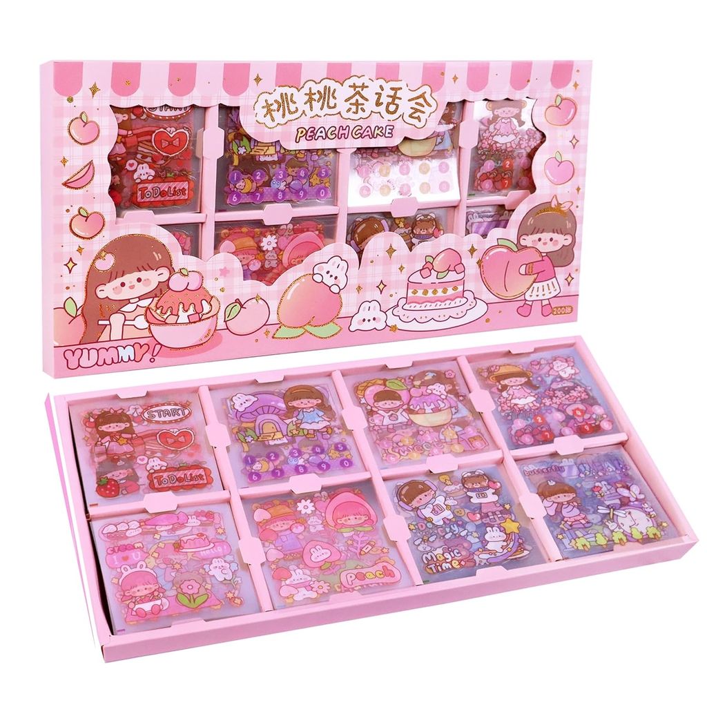 Brand seal