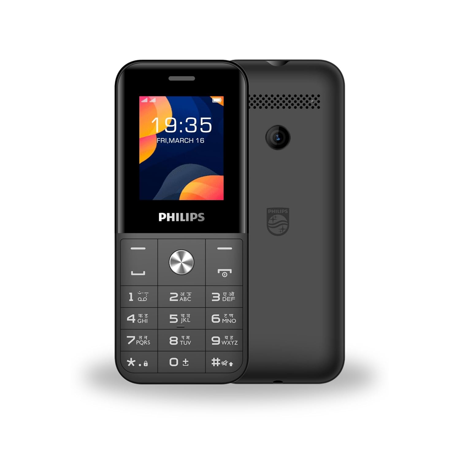 Philips Keypad Mobile -E2102