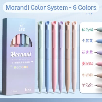Lionode Morandi Color Gel Pen Set Pack of 6 | 0.5mm Fine Tip Smooth Writing Pastel Gel Pens | Aesthetic Stationery for Students, Office & Journaling