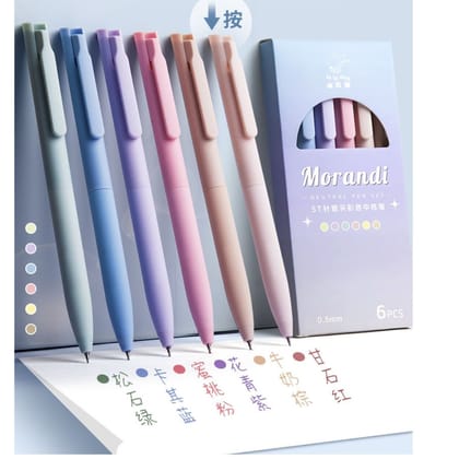 Lionode Morandi Color Gel Pen Set Pack of 6 | 0.5mm Fine Tip Smooth Writing Pastel Gel Pens | Aesthetic Stationery for Students, Office & Journaling
