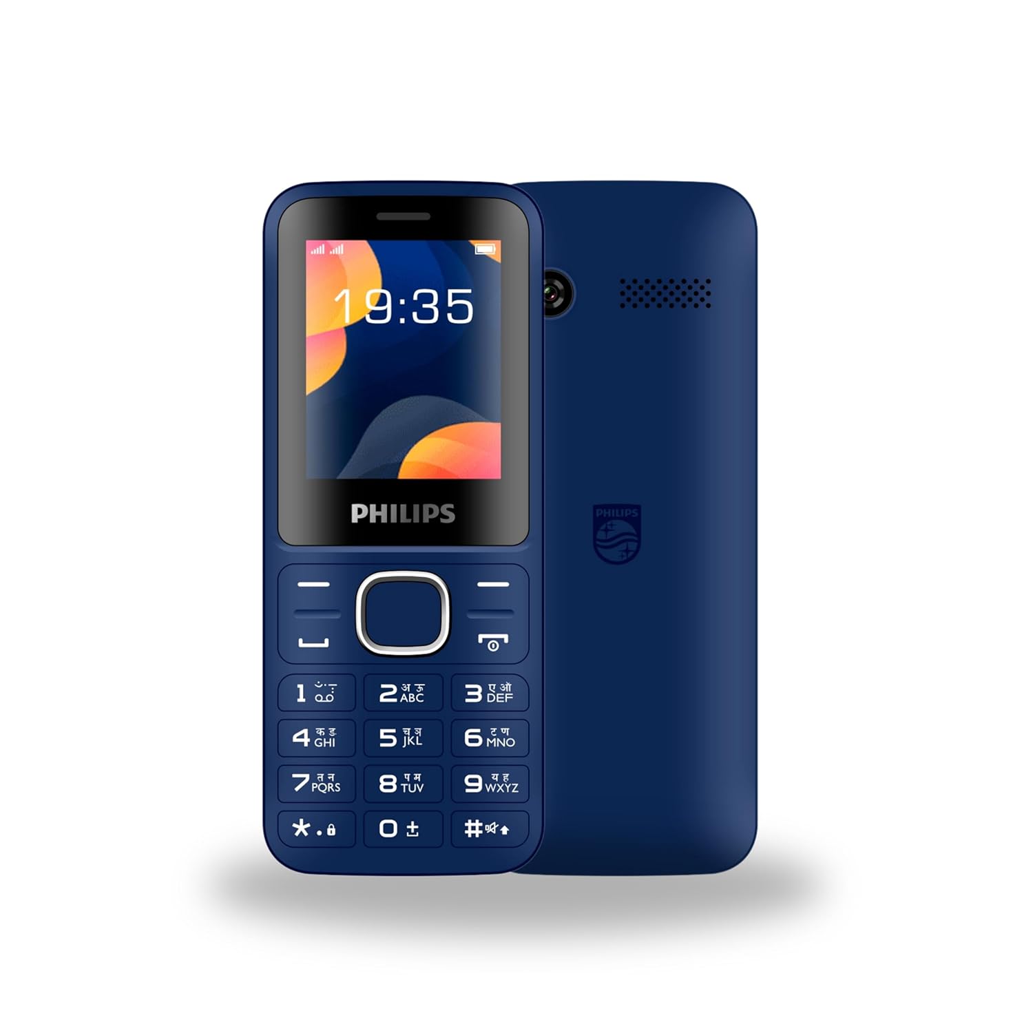 Philips Dual Sim keypad Phone-E2104
