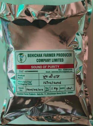 Behichak Split Green Moong Dal Premium Quality Pulses