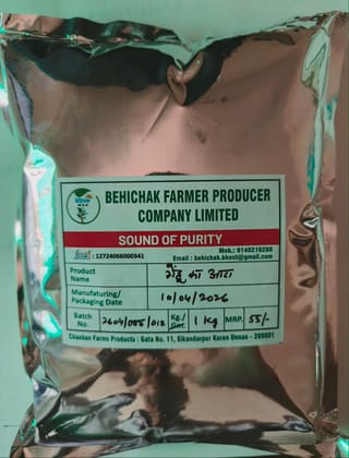 Behichak Farmer Producer Wheat Flour