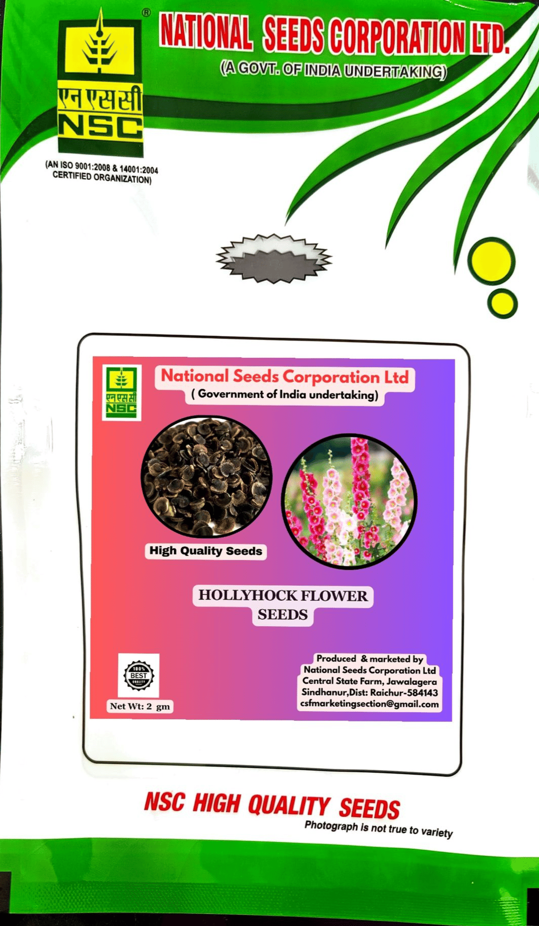 Hollyhock Flower Seeds -Mixed color