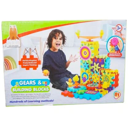 VTTOYS Building Block Kit Gear Box Educational Toy Board Game