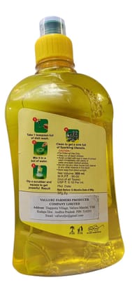 Dish Wash Liquid
