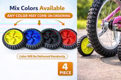 Kids Cycle Support Wheel, Bicycle Training Wheel, Cycle Side Wheel, Kids Balance Wheel, Support Tyre for Kids Cycle 480gm 4pieces