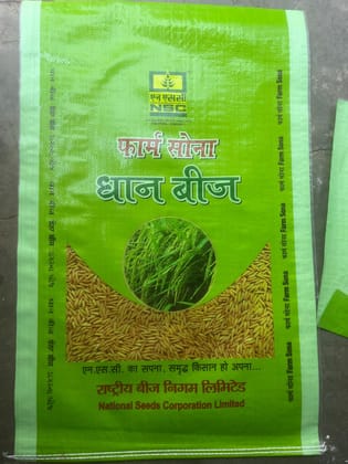 Paddy Swarna Samridhi