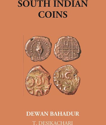 South Indian Coins