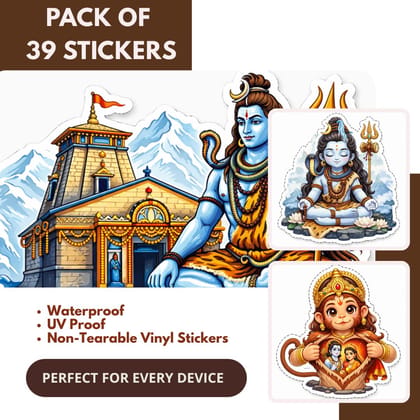 God Stickers for Bike & Laptop | Waterproof Laptop Stickersset, Hindu God, Water & UV Proof, Vinyl Stickers, Residue Free, Self Adhesive & Non Tearable Bike StickersSet | Pack of 39 Stickers
