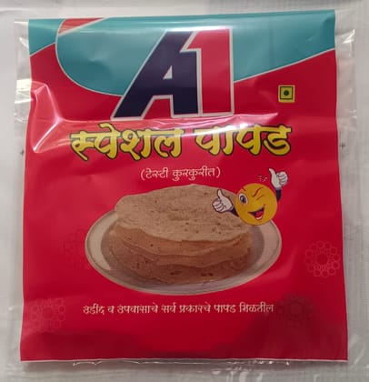 Udid Papad ( 500 gm )