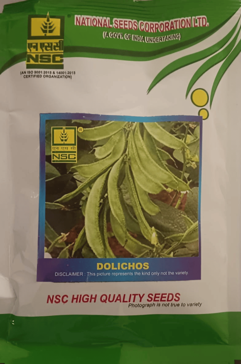 National Seeds Corporation Dolichos Bean Seeds Arka Supriya