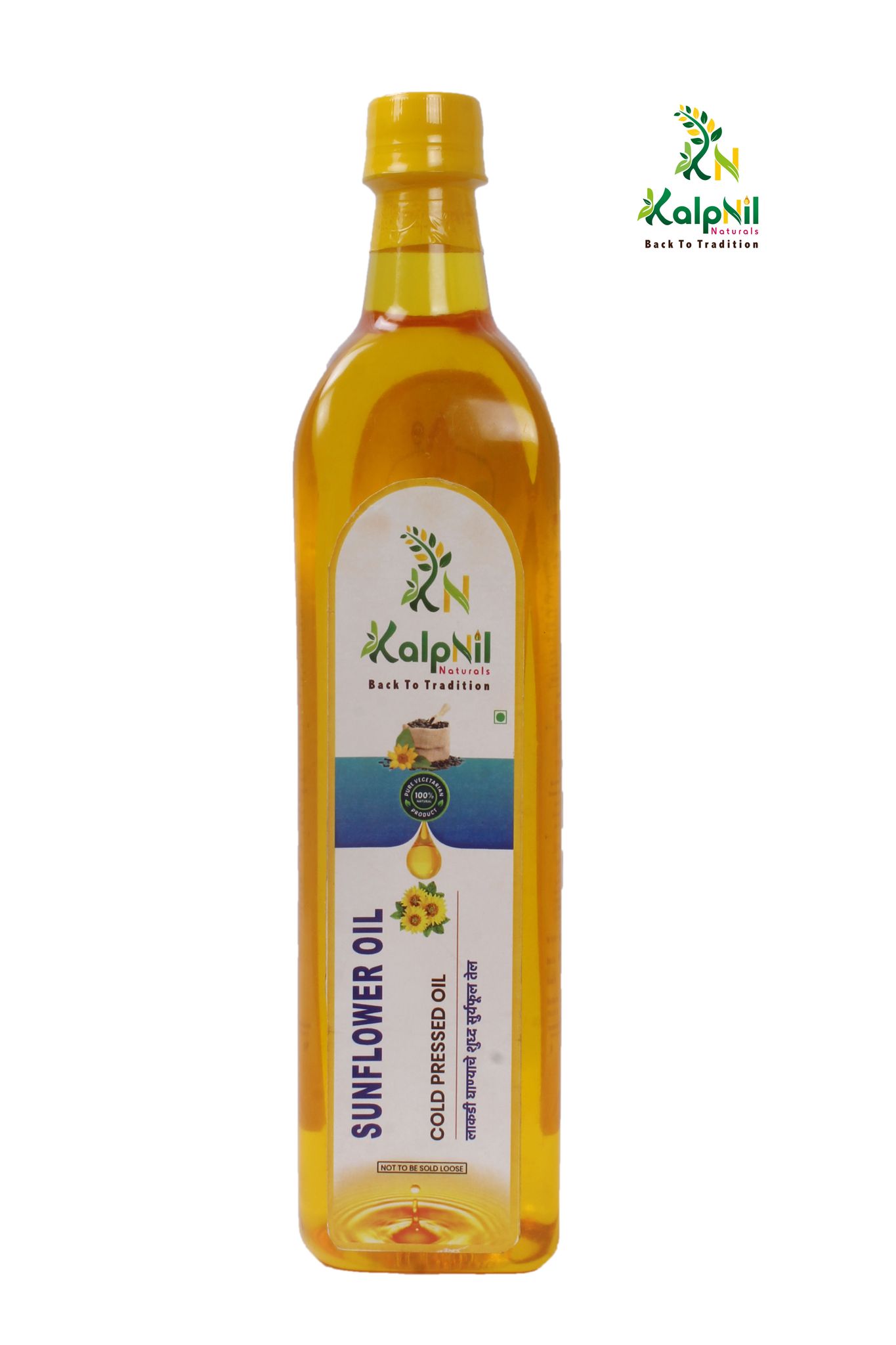 Sunflower (Suryaful) Oil 1ltr
