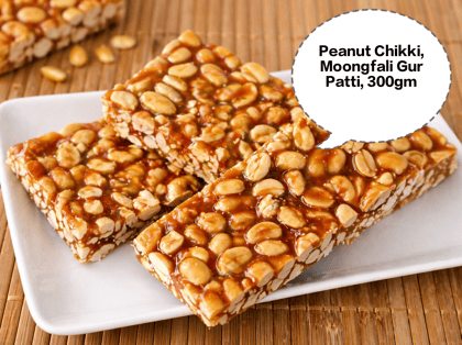 Peanut Chikki, Moongfali Gur Patti, Groundnut Brittle, Shengdana Chikki, Gur Badam Bar 300gm