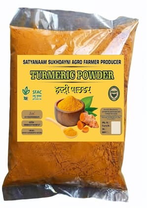 Turmeric Powder 500 gram Turmeric Powder 500 gram