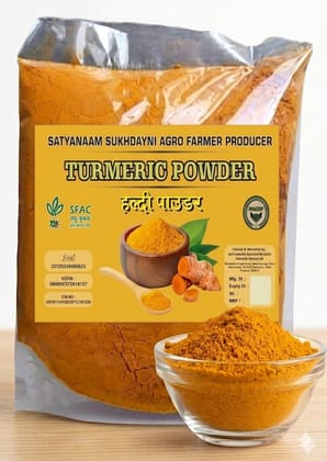 Turmeric Powder 1 kg