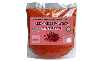 Red Chilli Powder 500 gram Red Chilli Powder 500 gram
