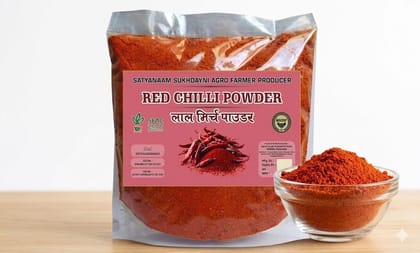  Red Chilli Powder 100 gram