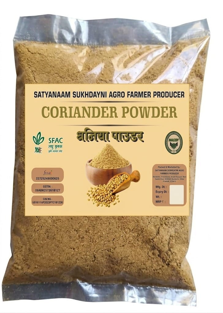  Coriander Powder 250 gram