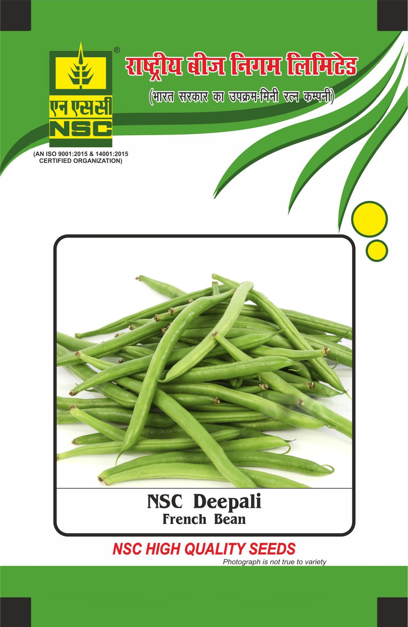 NSC French bean, Deepali, 100 gram Open Pollinated seed pouch